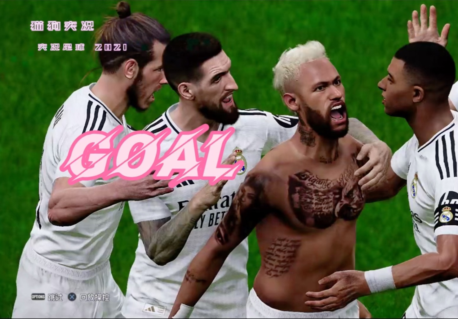 爱游戏官方网站内马尔在MAD比赛中刷新纪录，重返赛场引发热议！气势如虹延续的简单介绍