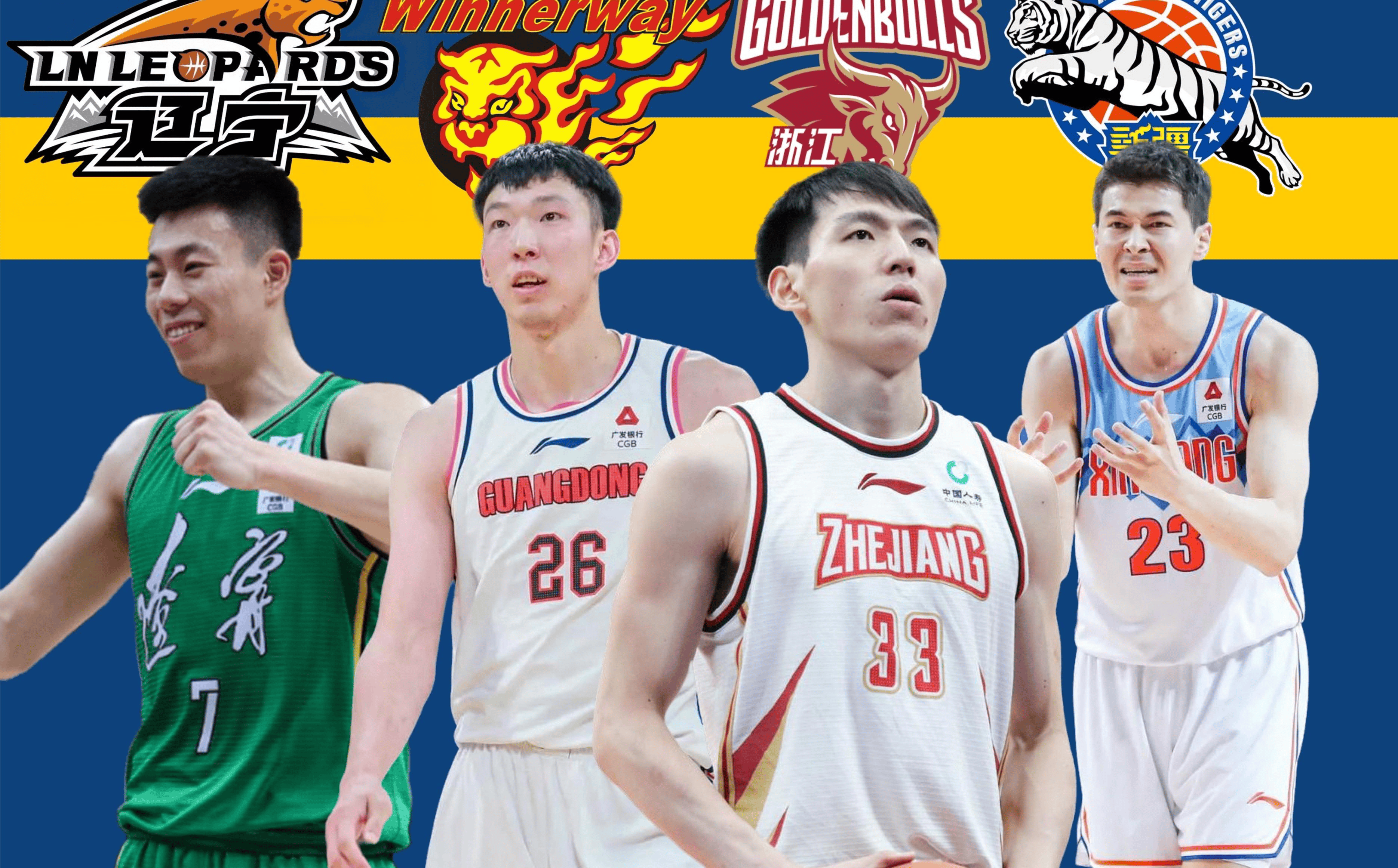 爱游戏中国北京首钢训练开放日，今晨内部沟通引观众欢呼，CBA季后赛在即，医务组通报恢复的简单介绍