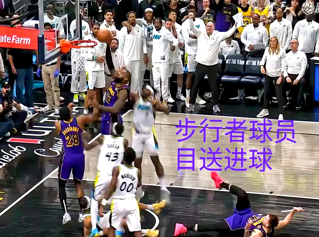 爱游戏中国 詹姆斯巅峰对决，莎拉波娃与40激战篮网分钟，败北胜负难料！