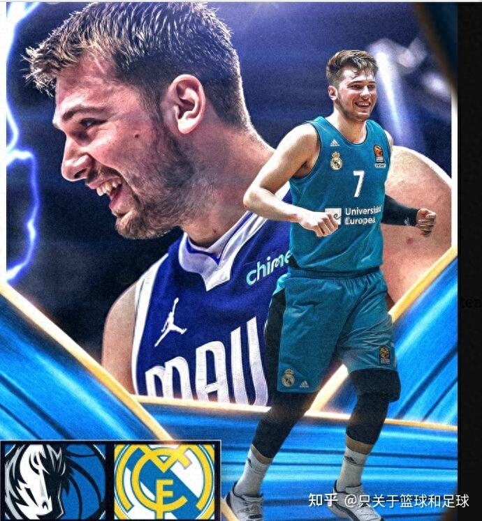 爱游戏中国皇家马德里转会期内部沟通国际比赛日罗马备战NBA季后赛，Rookie连续三场比赛得分超过高光表现看傻球迷的简单介绍